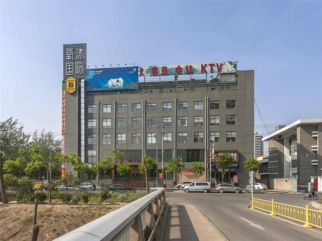 日用化学原料哪个好